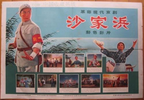 胡安·卡洛斯国王大学 Market Development Degrees