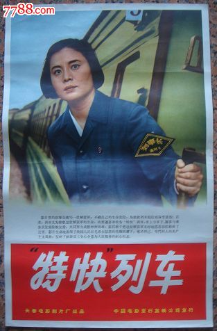 加蓬驾驶证怎么买假的